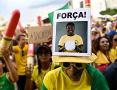 爱游戏-巴拉圭 南美