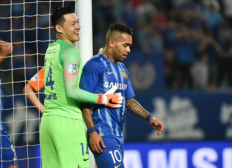 爱游戏官方入口-赛事白热化阶段