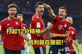 爱游戏-意甲联赛积分榜最新排名积分榜