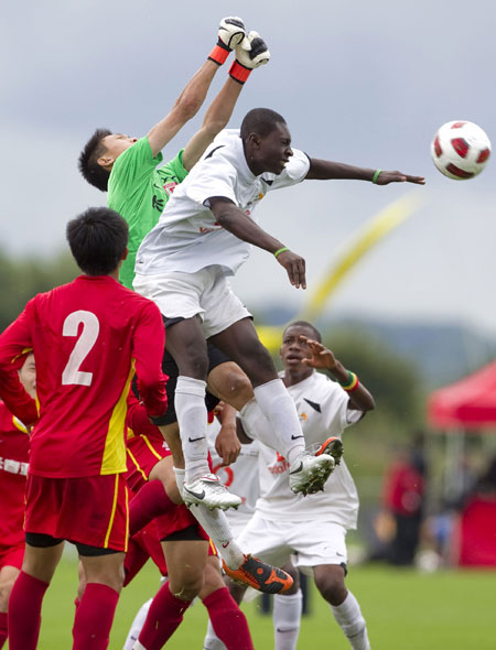 爱游戏-非洲厉害的球队